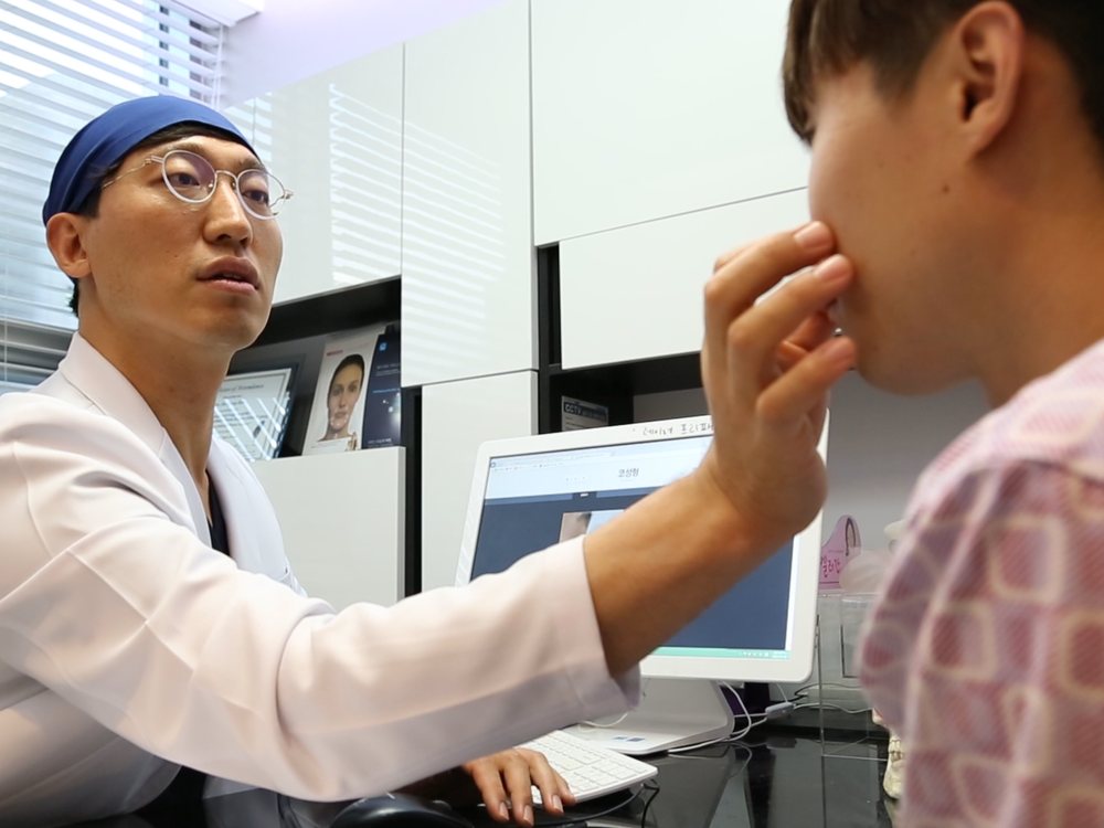 Inside Forever Plastic Surgery Gangnam