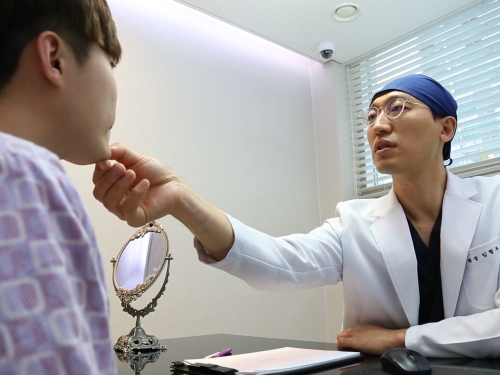 Inside Forever Plastic Surgery Gangnam